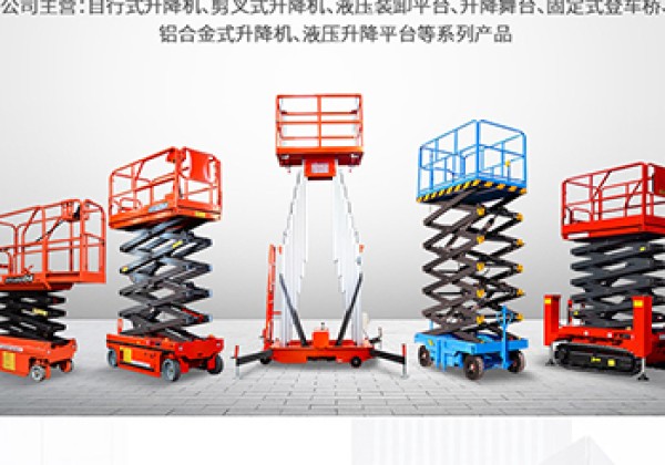 株洲​出口成为核心增长引擎