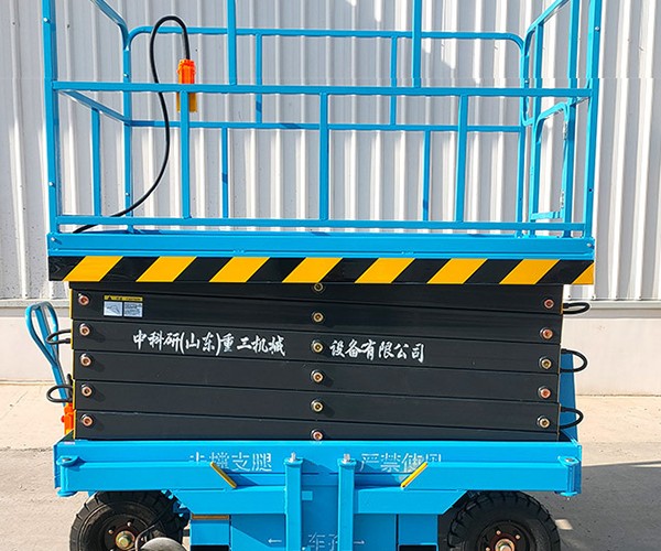 株洲自行走升降机